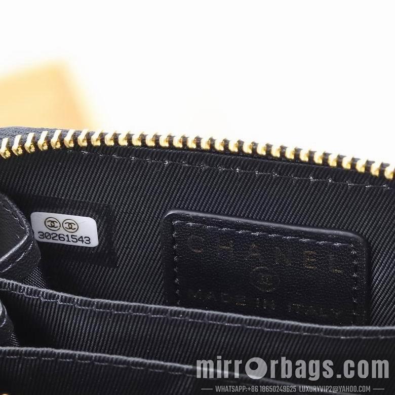 1:1 Replica Chanel Bags WLA02106 11X10X2