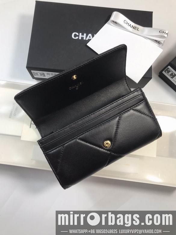 1:1 Replica Chanel Bags A0953 16.5x9cm
