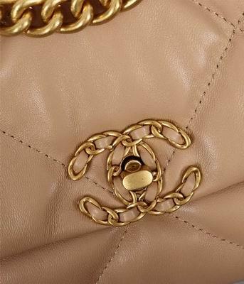 1:1 Replica Chanel Bags XX3026