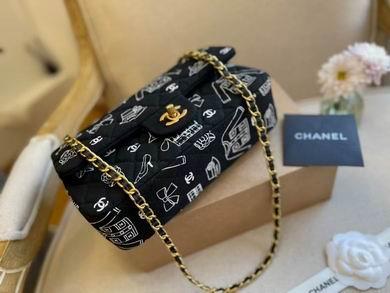 1:1 Replica Chanel Bags WL2112101 25CM