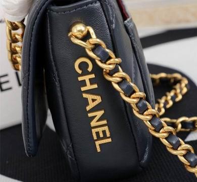 1:1 Replica Chanel Bags WO8046 14X19X4