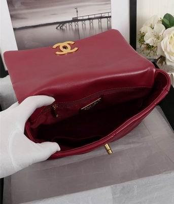 1:1 Replica Chanel Bags XXAS1160