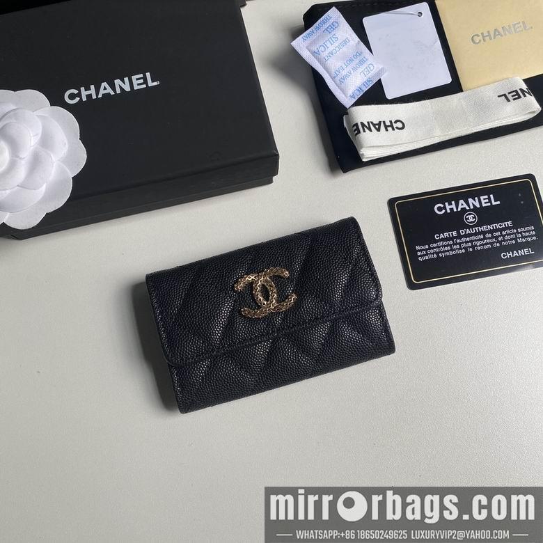 1:1 Replica Chanel Bags 3186 11X8.5X3cm