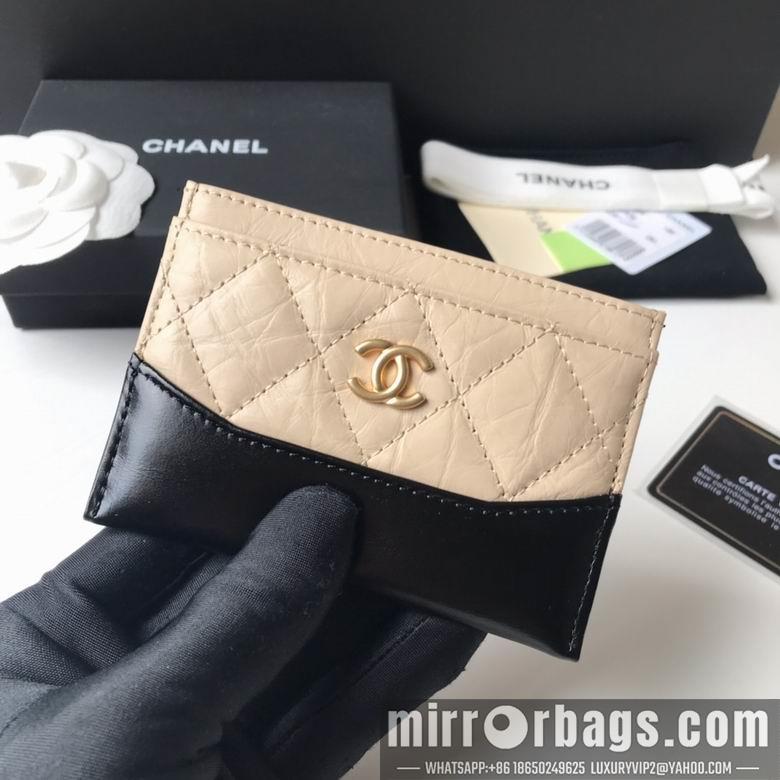 1:1 Replica Chanel Bags A84368 11X7.5cm YG 3colour