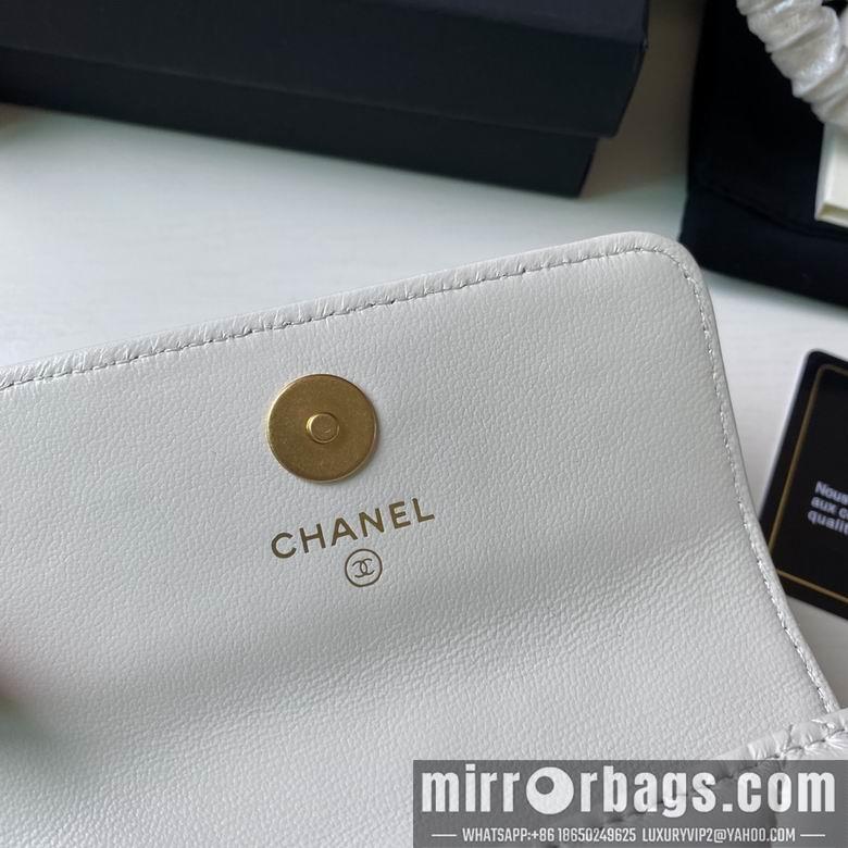 1:1 Replica Chanel Bags 2639 12.5X9cm YG 4colour