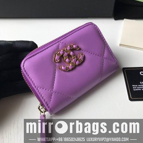 1:1 Replica Chanel Bags WLp0945