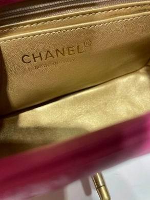 1:1 Replica Chanel Bags BT1786 17cm
