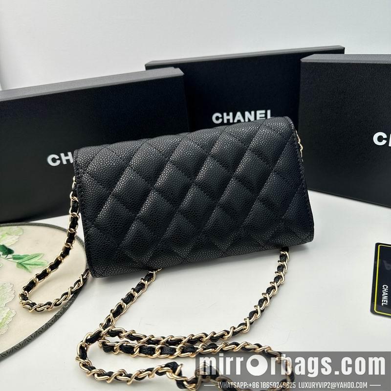 1:1 Replica Chanel Bags Chanel 8001 18x10.5x3.5cm zy1
