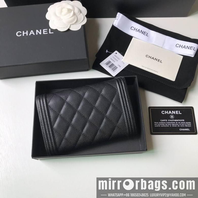 1:1 Replica Chanel Bags A84302 10.5X15X3cm YG 4colour