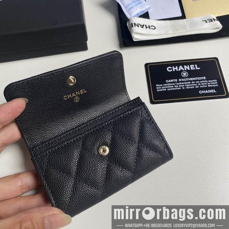 1:1 Replica Chanel Bags 3186 11X8.5X3cm
