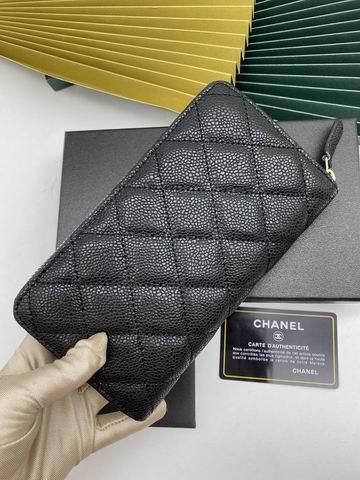 1:1 Replica Chanel Bags WL50071 19X10