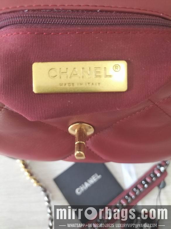 1:1 Replica Chanel Bags 8067-1 26X16X9cm WO