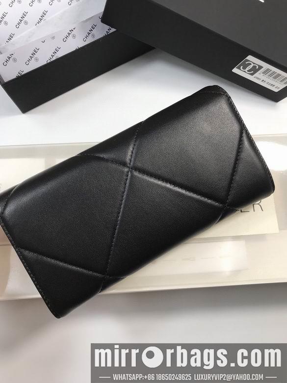 1:1 Replica Chanel Bags A0955 19x10cm