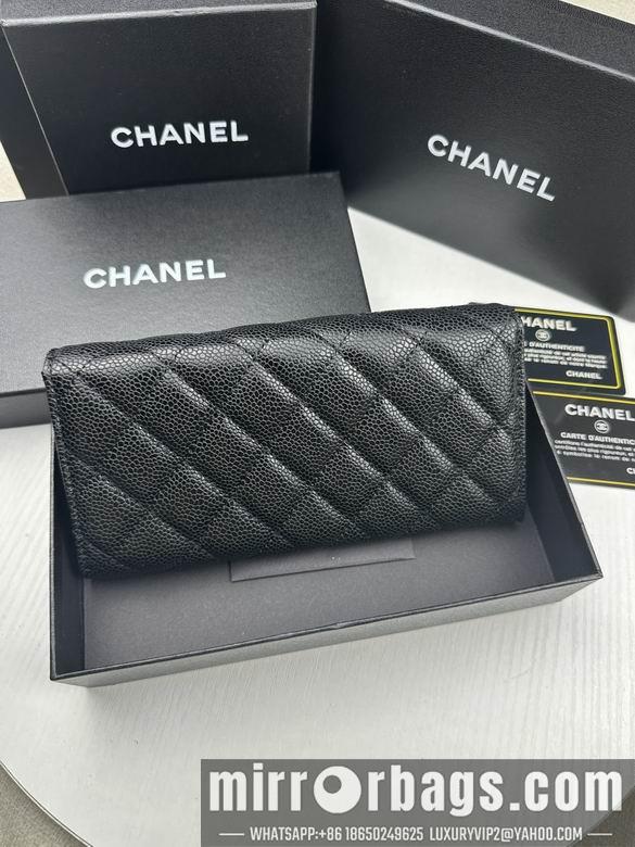 1:1 Replica Chanel Bags 50095 19X10cm ZC 2colour