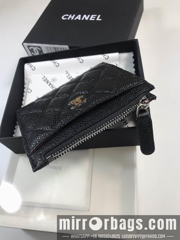 1:1 Replica Chanel Bags 50084 YG 4colour