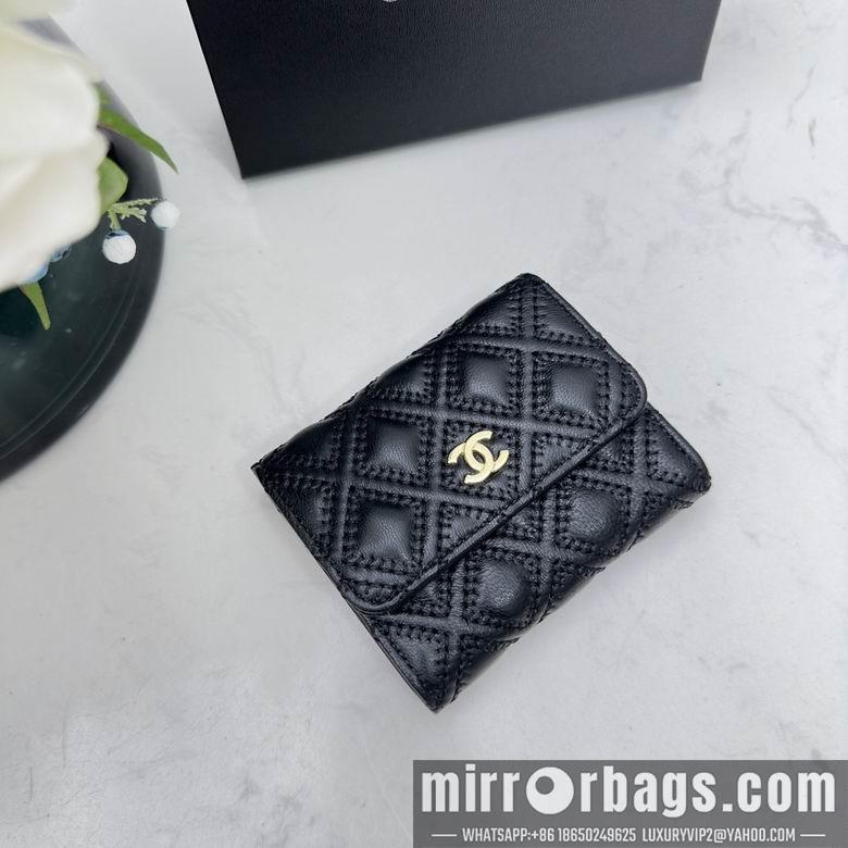 1:1 Replica Chanel Bags Chanel 0873 10x11cm zy