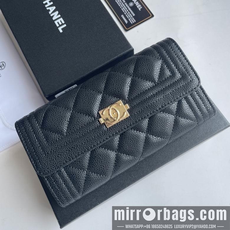1:1 Replica Chanel Bags Chanel 2958 19x10cm zy