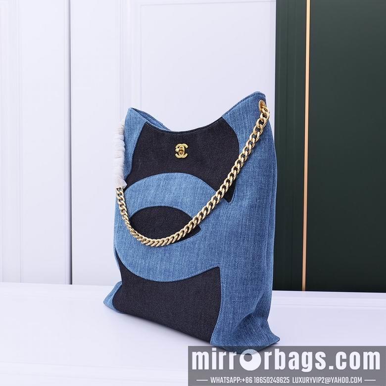 1:1 Replica Chanel Bags 3628 30cm