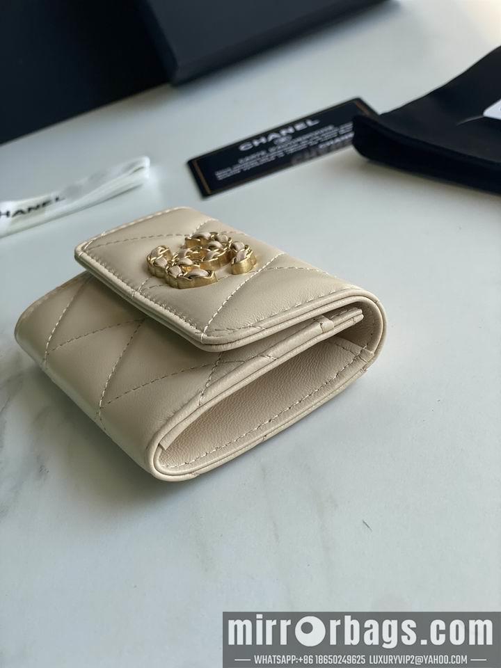 1:1 Replica Chanel Bags Chanel AP1790口盖11x8.5x3cm zy