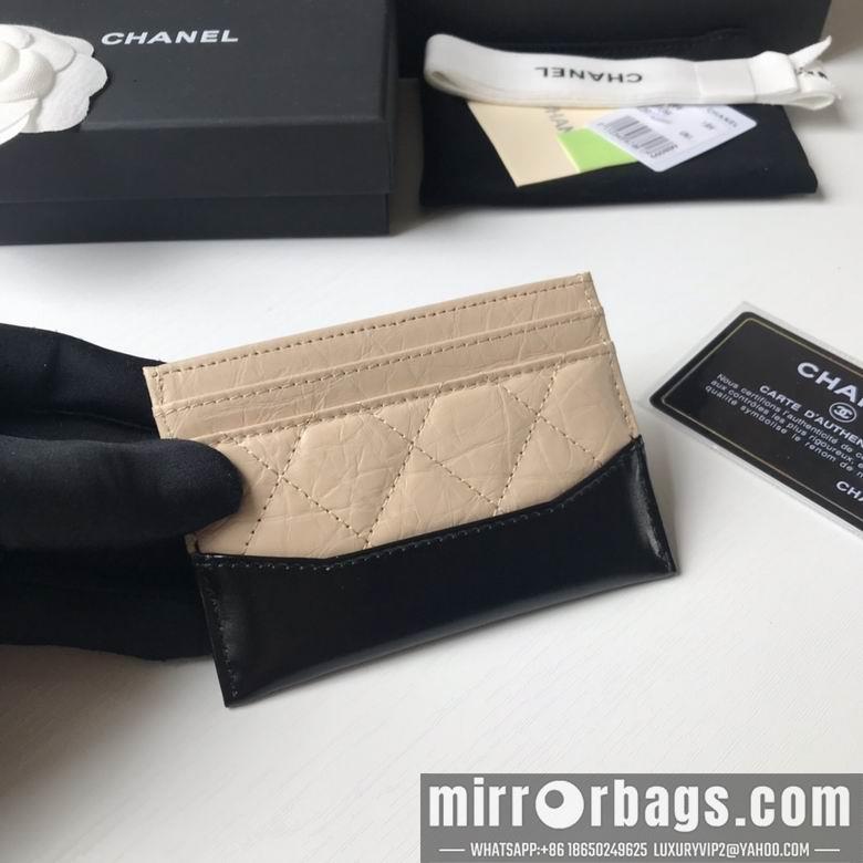 1:1 Replica Chanel Bags A84368 11X7.5cm YG 3colour