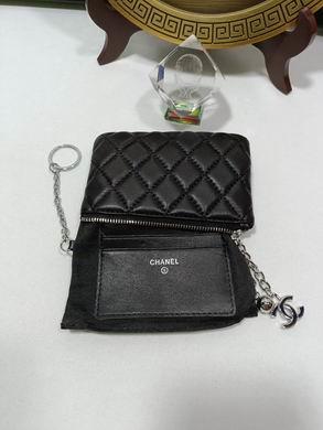1:1 Replica Chanel Bags 6068 15X9.5cm ZY