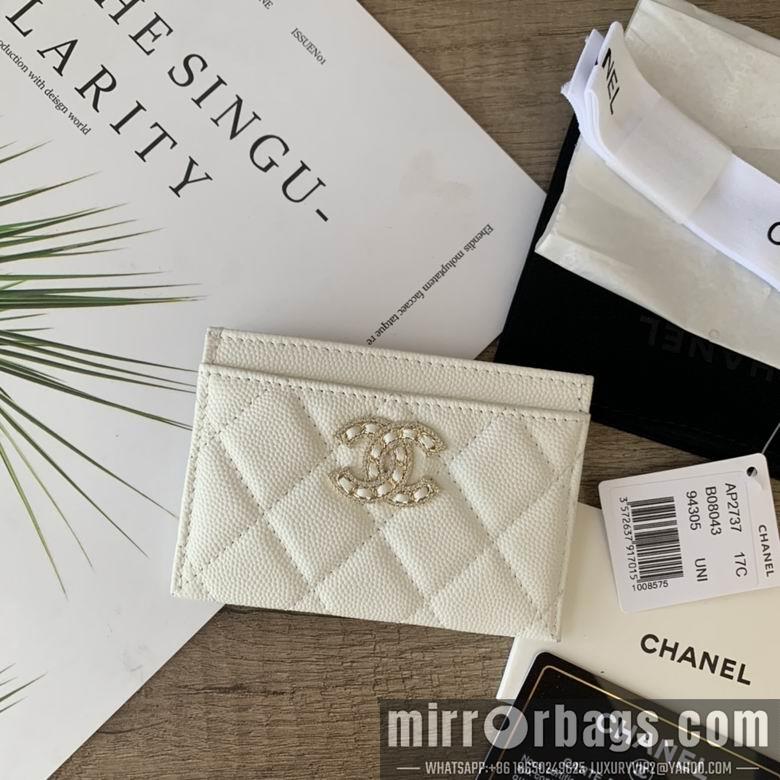 1:1 Replica Chanel Bags 11.2X7.5X0.5cm 040307
