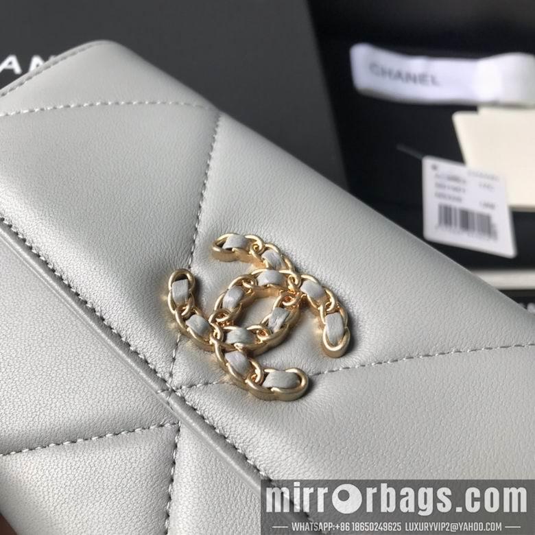 1:1 Replica Chanel Bags BTAp0955B 10X19.5X2.5
