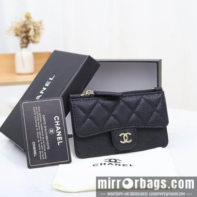 1:1 Replica Chanel Bags WL0864 13X10X3
