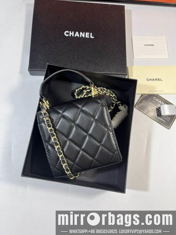 1:1 Replica Chanel Bags A4048 10.2x5.1cm