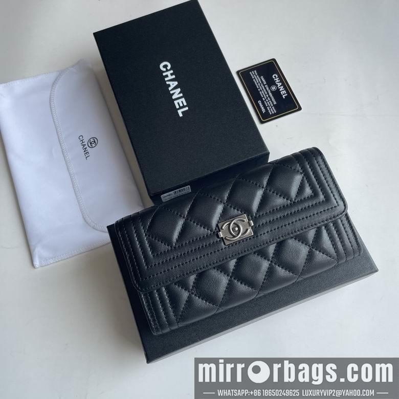 1:1 Replica Chanel Bags Chanel 2958 19x10cm zy