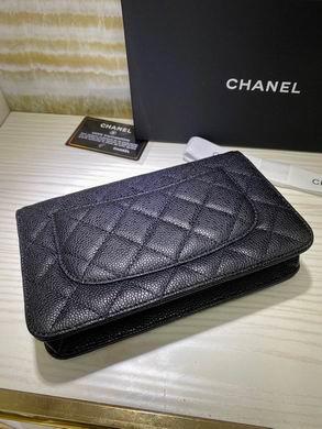 1:1 Replica Chanel Bags BTA33814 19.5X13X3.5