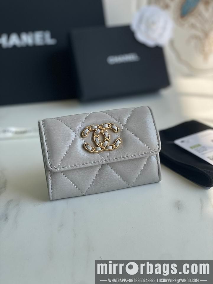 1:1 Replica Chanel Bags Chanel AP1790口盖11x8.5x3cm zy