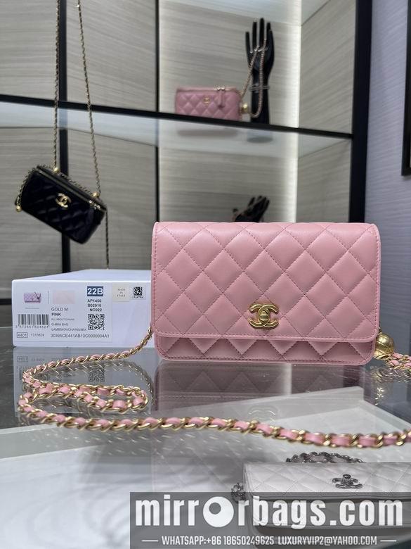 1:1 Replica Chanel Bags AP1450Y8680 19cm WO