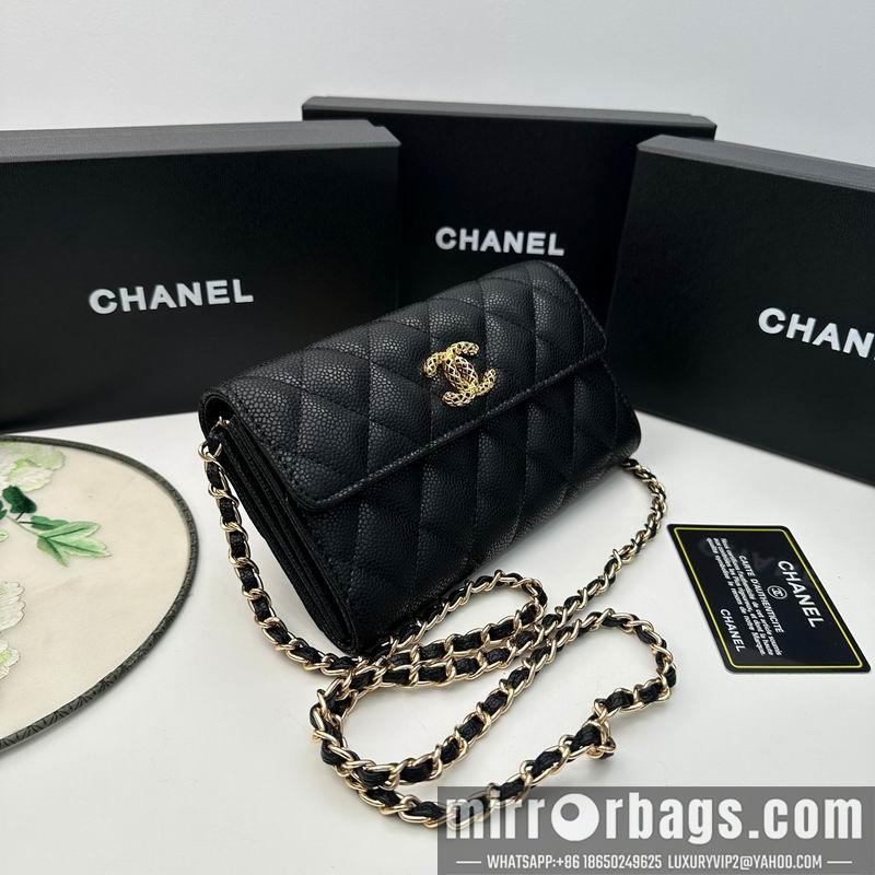 1:1 Replica Chanel Bags Chanel 8001 18x10.5x3.5cm zy1