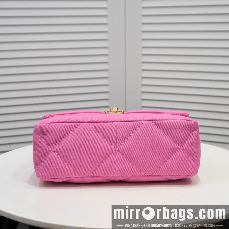 1:1 Replica Chanel Bags 9011 30X20X13cm WO 4colour