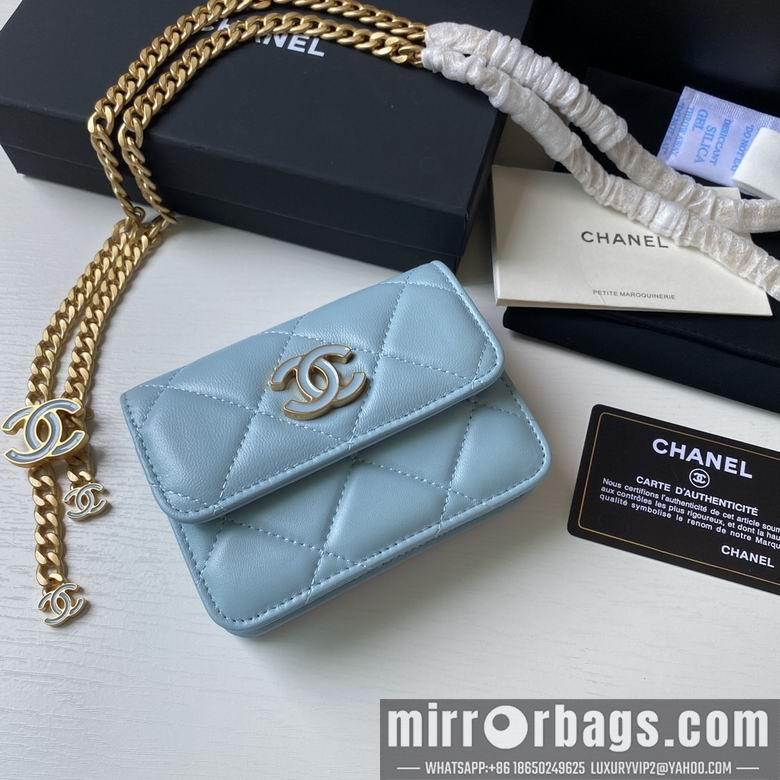 1:1 Replica Chanel Bags 2639 12.5X9cm YG 4colour