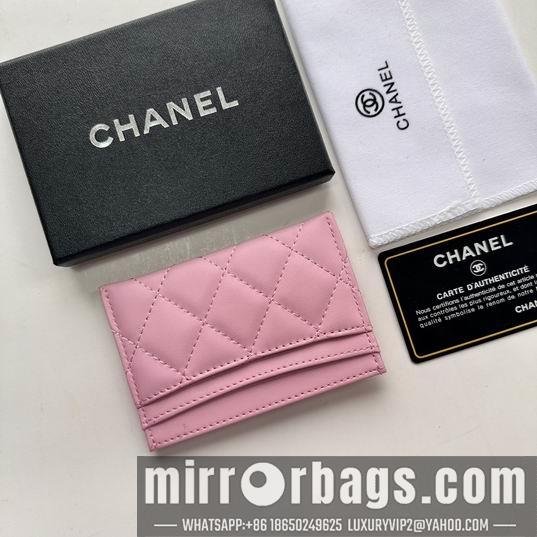 1:1 Replica Chanel Bags Chanel 31510 11.2x7.5x0.5cm zy4