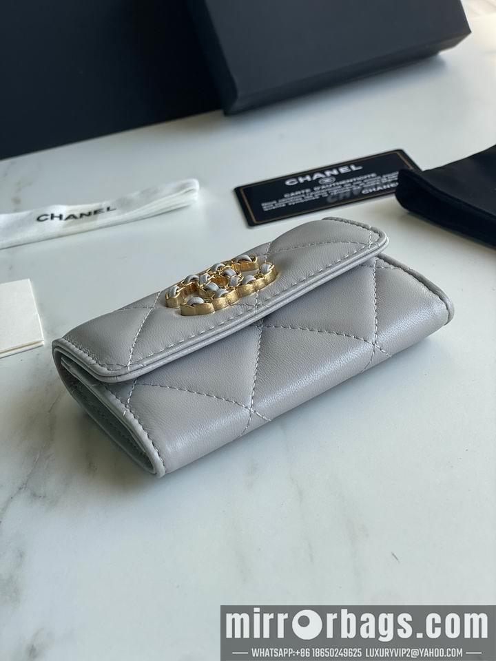 1:1 Replica Chanel Bags Chanel AP1790口盖11x8.5x3cm zy