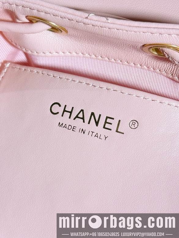 1:1 Replica Chanel Bags AS4866 20X19X12cm WO 3colour