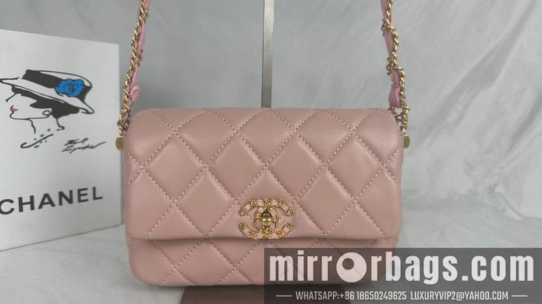 1:1 Replica Chanel Bags 334 15X21X7cm WO 4colour
