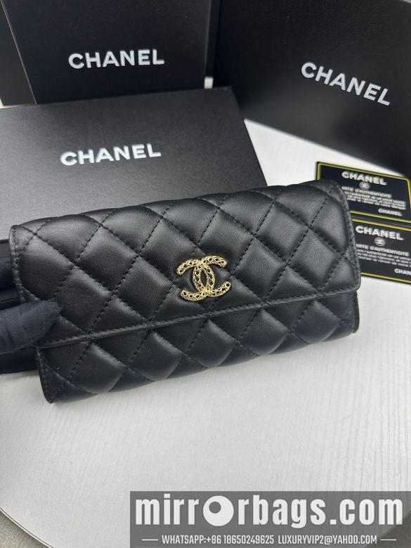 1:1 Replica Chanel Bags 50095 19X10cm ZC 2colour