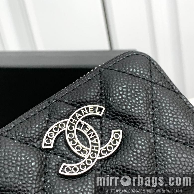1:1 Replica Chanel Bags 0883 11X7X2cm ZC