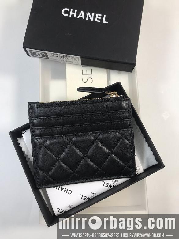 1:1 Replica Chanel Bags 50084 YG 4colour