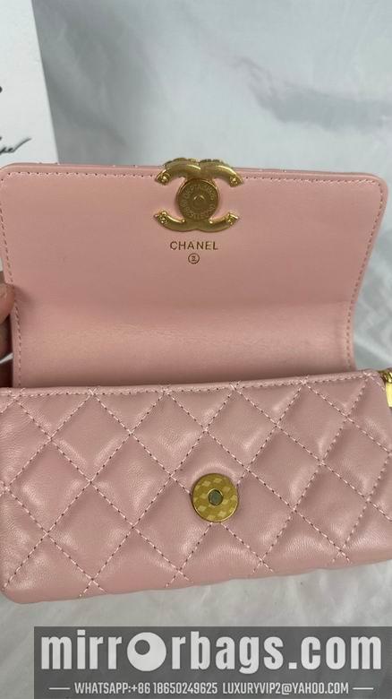 1:1 Replica Chanel Bags 924 18X9cm WO 4colour