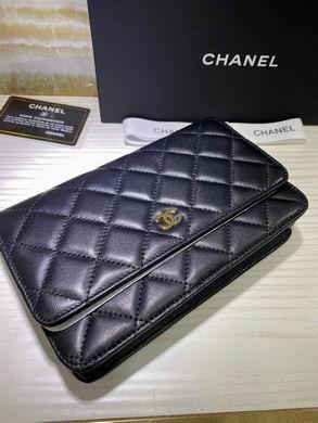 1:1 Replica Chanel Bags BTA33814 19.5X13X3.5