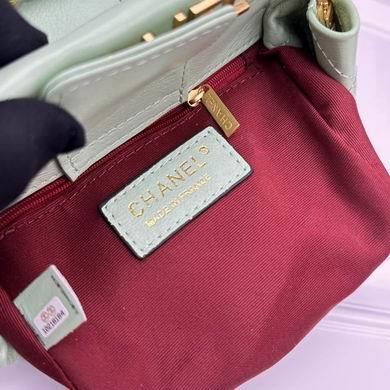 1:1 Replica Chanel Bags 3622 17X16X7cm YG 4colour