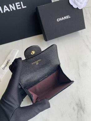 1:1 Replica Chanel Bags AP0214 11X8.5X3cm XM