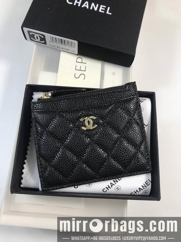 1:1 Replica Chanel Bags 50084 YG 4colour