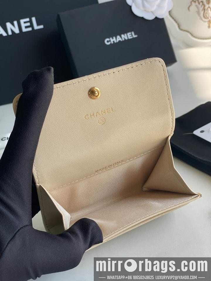 1:1 Replica Chanel Bags Chanel AP1790口盖11x8.5x3cm zy