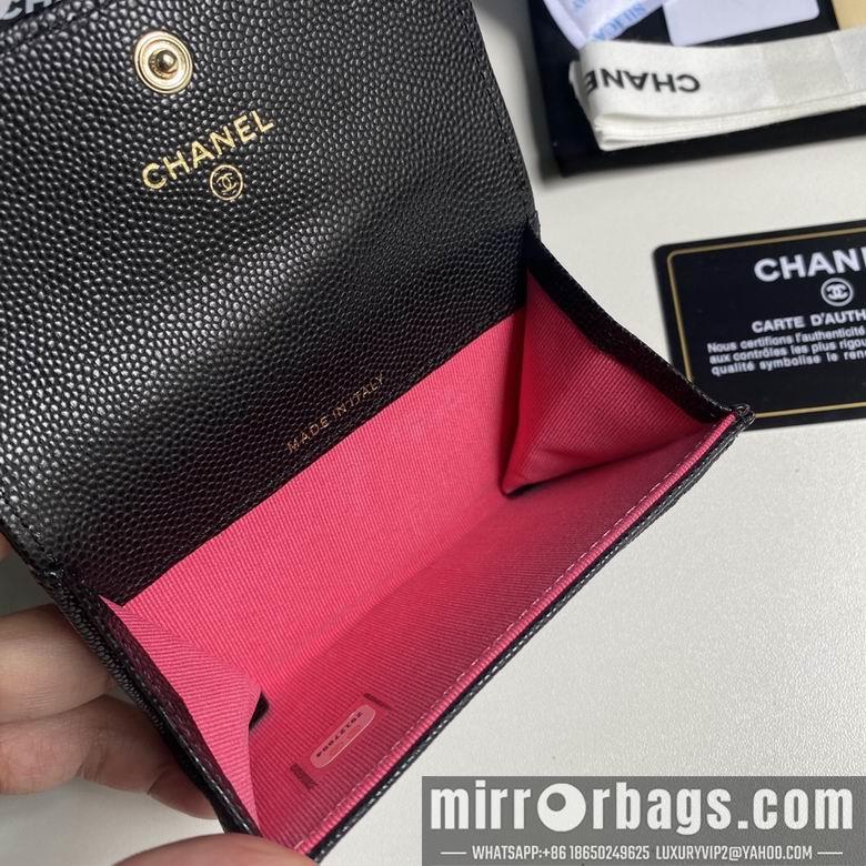 1:1 Replica Chanel Bags 3186 11X8.5X3cm